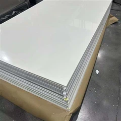 مجمع صب ورقة SMC